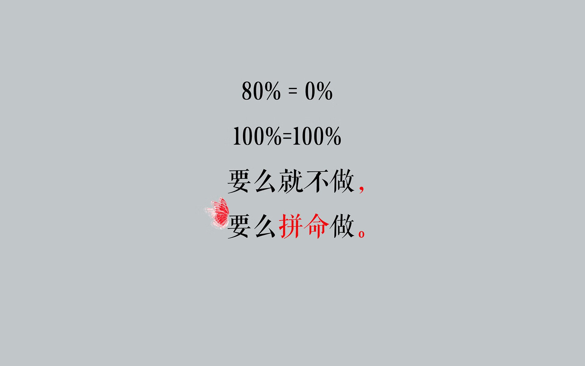 潜水装备怎么安装的（潜水装备怎么安装的视频教程）