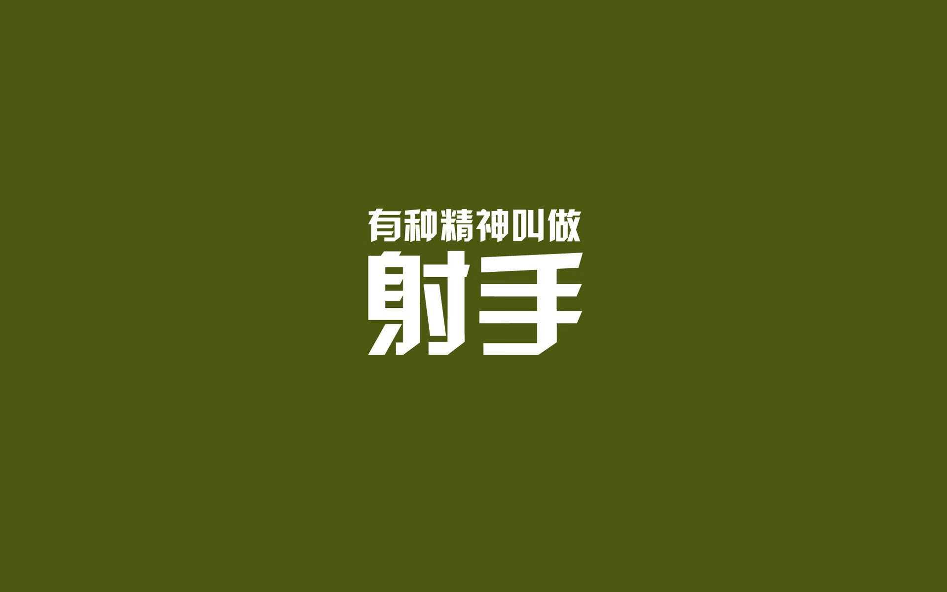 深海探测器图片高清大图（深海探测器简笔画）